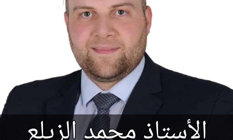 تعيين الأستاذ محمد الزيلع مديراً عاماً لمستشفى دار الشفاء
