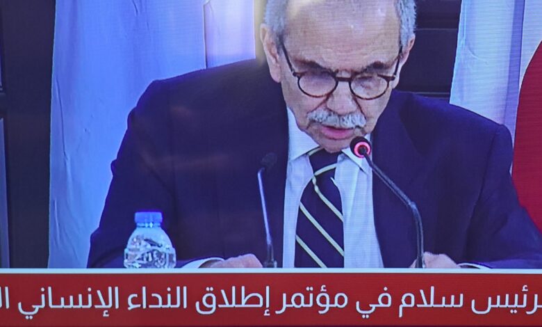 سلام يلقي كلمة خلال مؤتمر إطلاق النداء الإنساني العاجل لدعم لبنان