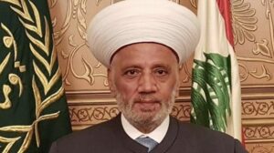 المفتي الشيخ عبد اللطيف دريان يلقي كلمة اليوم خلال القمة الروحية الإسلامية المسيحية