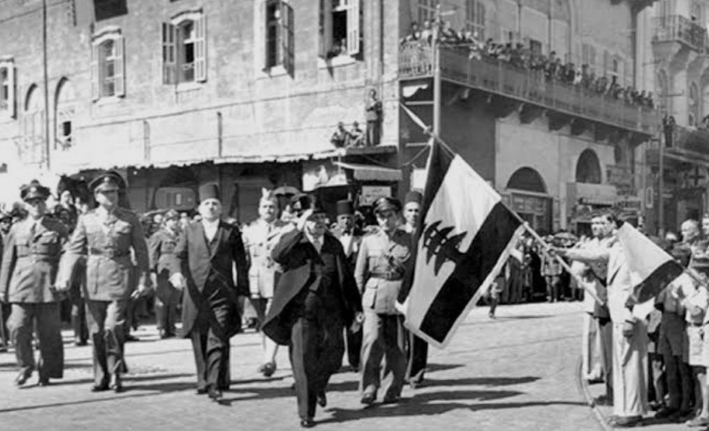  رفع العلم اللبناني واستقلال لبنان الميثاق الوطني 1943